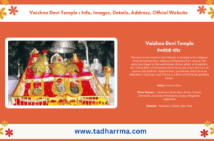 Vaishno Devi Temple Info